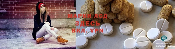 MDMA Premium VHQ Медвежьегорск