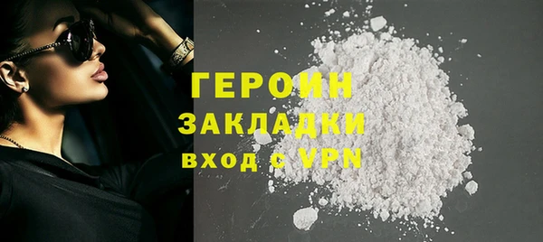 ешки Мегион