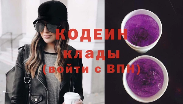 MDMA Premium VHQ Медвежьегорск