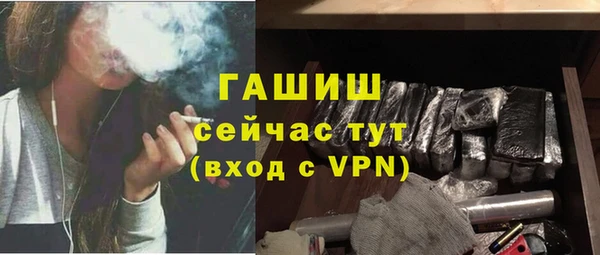 MDMA Premium VHQ Медвежьегорск