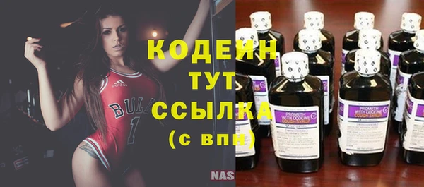 MDMA Premium VHQ Медвежьегорск