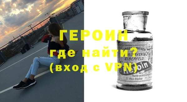 ешки Мегион
