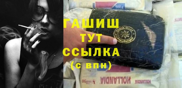 ешки Мегион