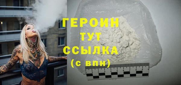 MDMA Premium VHQ Медвежьегорск