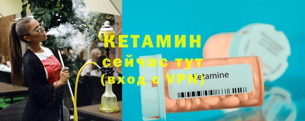 MDMA Premium VHQ Медвежьегорск