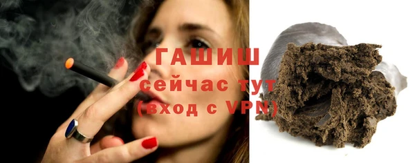 ешки Мегион