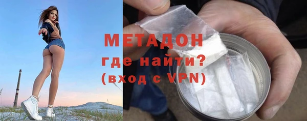 ешки Мегион