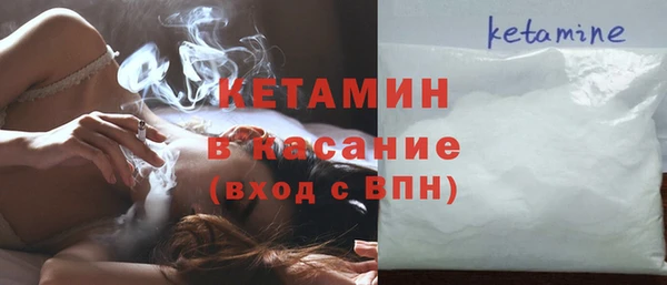 ешки Мегион
