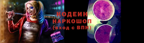 ешки Мегион