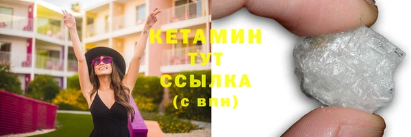MDMA Premium VHQ Медвежьегорск