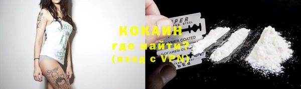 MDMA Premium VHQ Медвежьегорск