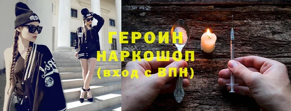 MDMA Premium VHQ Медвежьегорск