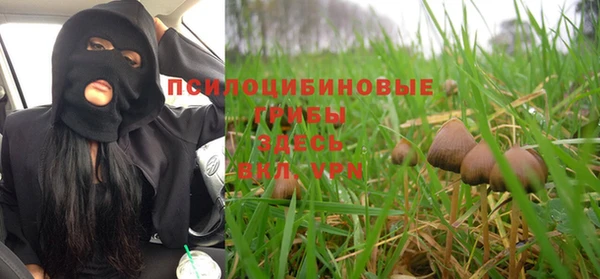 мефедрон мука Медногорск