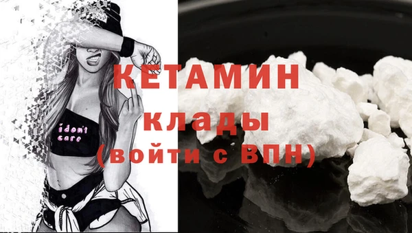 MDMA Premium VHQ Медвежьегорск