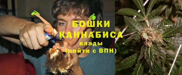 MDMA Premium VHQ Медвежьегорск