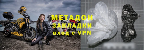 MDMA Premium VHQ Медвежьегорск