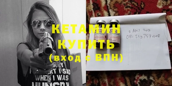 мефедрон мука Медногорск