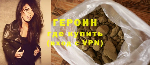 ешки Мегион