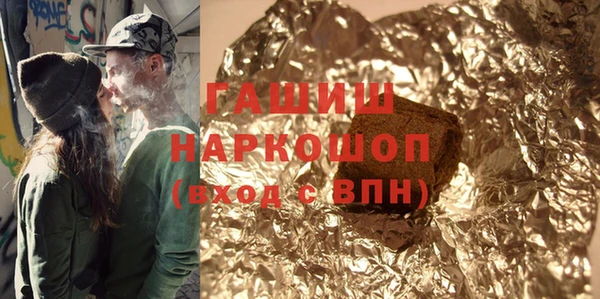 ешки Мегион