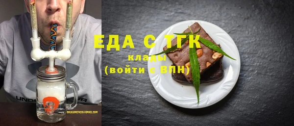 ешки Мегион