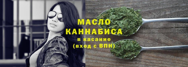 MDMA Premium VHQ Медвежьегорск