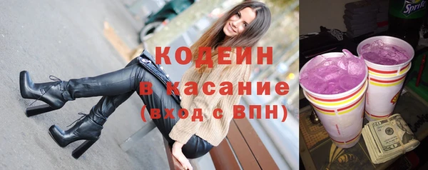 амф Майский
