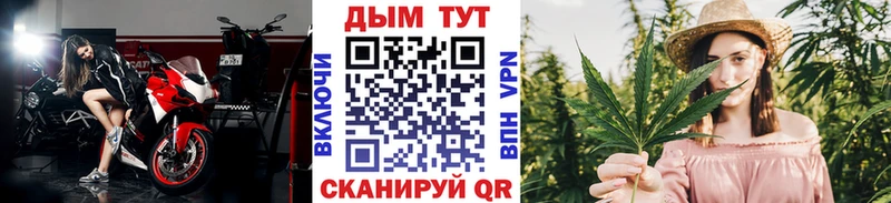 Марихуана планчик  нарко площадка официальный сайт  Нытва  где найти наркотики 
